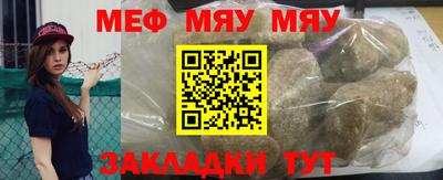 марки nbome Заволжье