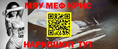 марки nbome Заволжье