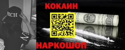 марки nbome Заволжье