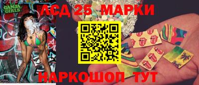 мефедрон Заводоуковск