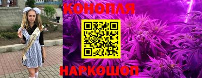 марки nbome Заволжье