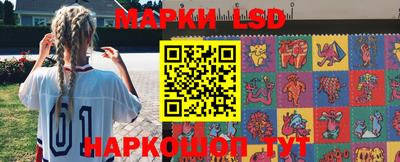 гашишное масло Жуковский