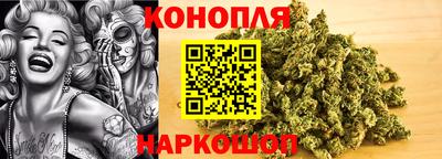 марки nbome Заволжье