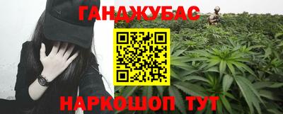 марки nbome Заволжье