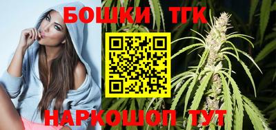 мефедрон Заводоуковск