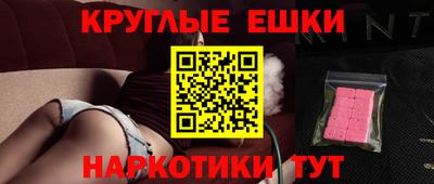 марки nbome Заволжье