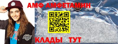 гашишное масло Жуковский