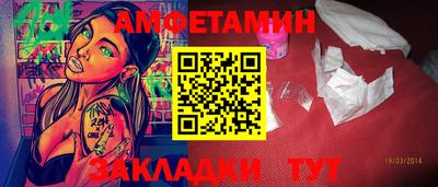 марки nbome Заволжье