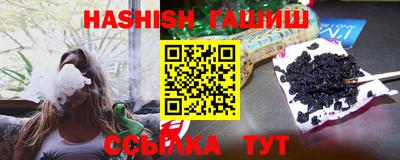 марки nbome Заволжье