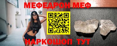 марки nbome Заволжье