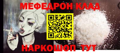 марки nbome Заволжье