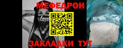 гашишное масло Жуковский